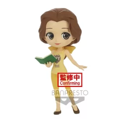 Q Posket Disney Characters Belle: Avatar Style -Bandai Store 00232b15a1b64957a64be553aef5e9da.jpg