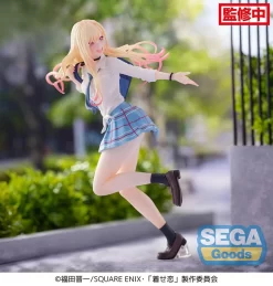 Luminasta My Dress-Up Darling Marin Kitagawa: Sparkling After School Ver. -Bandai Store 0046767d7f484e118d69e6bf8da2d9a9.jpg