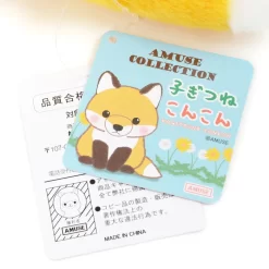Kogitsune Konkon Fox Plush (Standard) -Bandai Store 01183f7db726409e9f481dd42d0c555b.jpg