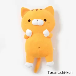 Sasurai No Tabineco Mikemura-san Hug Plush Collection -Bandai Store 03cc0fe6a852417cb55e3d763a97aeaf.jpg