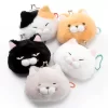 Hige Manjyu Cat Plush Mini Coin Pouches