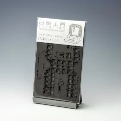 Shirofune-kobo Figure Dock Kit 12 Shirofune-kobo Figure Dock Kit -Bandai Store 09d67d2c7d0742deac73981f2a832367.jpg