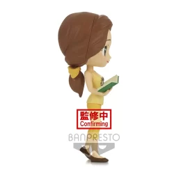Q Posket Disney Characters Belle: Avatar Style -Bandai Store 0a3b7813e91b4c849c08f5f646432491.jpg