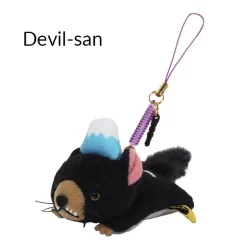 Fujisantachi Display Cleaner Strap -Bandai Store 0c0ac22be62b491791520d54079fd5ec.jpg