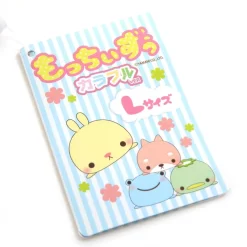 Mocchiizu Colorful Large Plush Collection -Bandai Store 0daa037f14bd409690ac6fa292bfa5d0.jpg