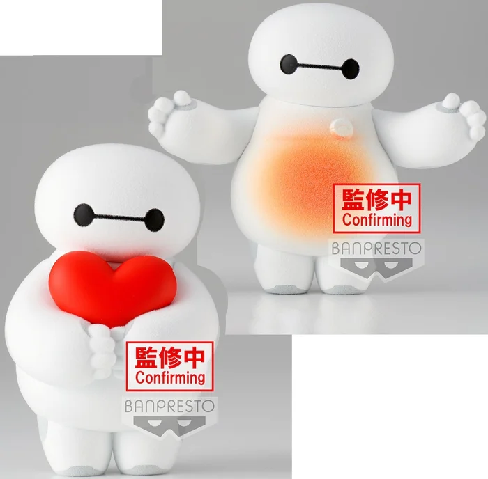Fluffy Puffy Disney Characters Big Hero 6 Baymax 1 Fluffy Puffy Disney Characters Big Hero 6 Baymax