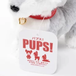 PUPS! Small Husky Plush -Bandai Store 19dd058979214bf58b8a595820429c09.jpg