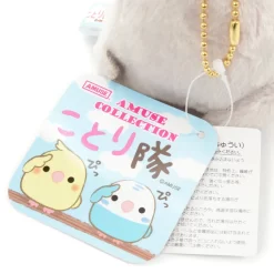 Kotori Tai Bird Plush Collection (Ball Chain) -Bandai Store 1d4b739edb45401aab32028ff947b186.jpg