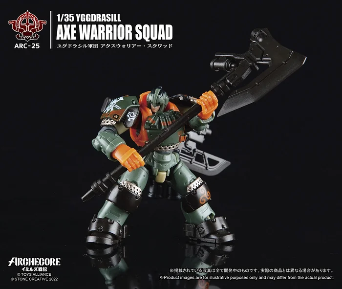 ARC-25 Archecore Ymirus 1/35 Scale Yggdrasill Axe Warriror Squad 2 ARC-25 Archecore Ymirus 1/35 Scale Yggdrasill Axe Warriror Squad - Image 2
