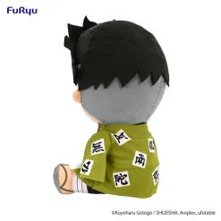 Demon Slayer: Kimetsu No Yaiba Gyomei Himejima Big Plush Toy -Bandai Store 2035fe46872f4974a8b40765f78bb0f4.jpg