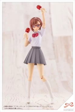 Kotobukiya Sousai Shojo Teien After School Ritsuka's Karaoke & Recording Set 34 Kotobukiya Sousai Shojo Teien After School Ritsuka's Karaoke & Recording Set -Bandai Store 231ab561b13448eab4bd94b184116b65.jpg
