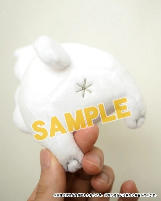 Land Of The Lustrous Shiro Plush Strap 4 Land Of The Lustrous Shiro Plush Strap - Image 4