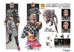Super Action Statue Big JoJo's Bizarre Adventure Part 5 Guido Mista & Sex Pistols Ver. Black -Bandai Store 28501cb5a2084a3e9e9bb8ae82691fc5.jpg