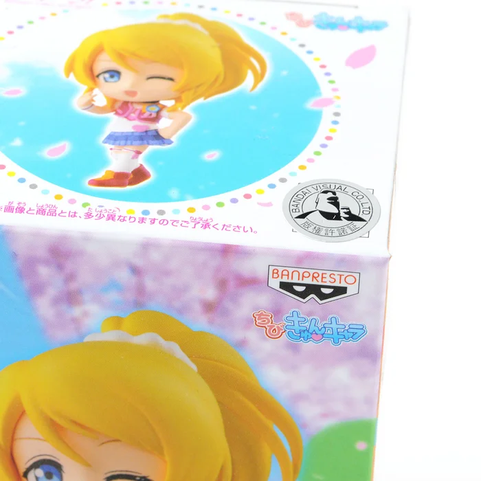 BANPRESTO Chibi Kyun Chara Love Live! Happy Maker Vol. 3 14 BANPRESTO Chibi Kyun Chara Love Live! Happy Maker Vol. 3 - Image 14
