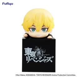 Tokyo Revengers Hikkake Figure Takashi Mitsuya/Keisuke Baji/Chifuyu Matsuno -Bandai Store 2bbc8fee566c4e53ac2b233fa9bd4934.jpg