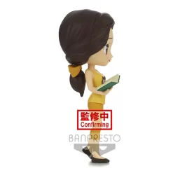 Q Posket Disney Characters Belle: Avatar Style -Bandai Store 2beb26f6ac2e4c6b8cb60dd273cd8101.jpg