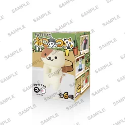 Putitto Neko Atsume Box Set -Bandai Store 2d2106c648c842f2b160f205c1594a55.jpg
