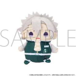Demon Slayer: Kimetsu No Yaiba Mame-Mate Plush Keychain Collection -Bandai Store 2ef3d06bd7794790b61f5569b1069394.jpg