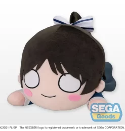 Mega Jumbo Lying Down Plush Love Live! Superstar!! Ren Hazuki