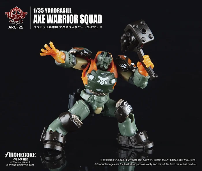ARC-25 Archecore Ymirus 1/35 Scale Yggdrasill Axe Warriror Squad 5 ARC-25 Archecore Ymirus 1/35 Scale Yggdrasill Axe Warriror Squad - Image 5