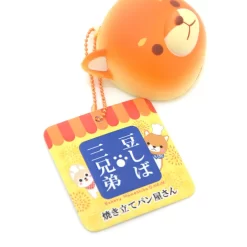 Mameshiba San Kyodai Yakitate Panya-san Keychains -Bandai Store 3771d530a4d64dff89ff01813ca75bb5.jpg