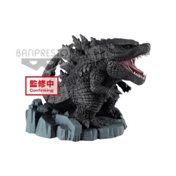 BANPRESTO Deformed King Godzilla: King Of The Monsters Godzilla 2019 Ver. 2