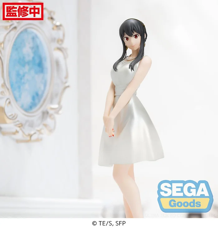 Spy X Family Yor Forger: Party Ver. Premium Figure 7 Spy X Family Yor Forger: Party Ver. Premium Figure - Image 7