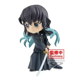 BANPRESTO Q Posket Demon Slayer: Kimetsu No Yaiba Muichiro Tokito II