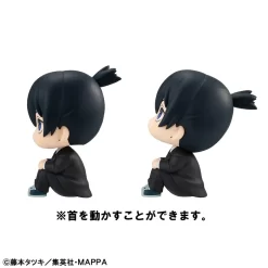 MegaHouse Look Up Series Chainsaw Man Aki Hayakawa & Makima W/ Bonus Cushions & Pin Badges -Bandai Store 42208e3575344fae90e5dc528fdddd2f.jpg