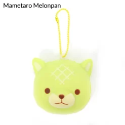 Mameshiba San Kyodai Yakitate Panya-san Keychains -Bandai Store 4cd3841022a54048aed5c90aec5ffe48.jpg