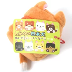 Square Japanese Dogs Plush Coin Pouches -Bandai Store 4cf097a275d7446981609fb53341e297.jpg