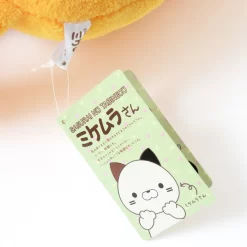 Sasurai No Tabineco Mikemura-san Hug Pillows -Bandai Store 4d82155a1d504b7f8bbfa8dcc0c8ad15.jpg