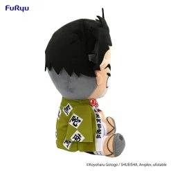 Demon Slayer: Kimetsu No Yaiba Gyomei Himejima Big Plush Toy -Bandai Store 5188575d6bd34cd0b6b89d92ced47c1c.jpg