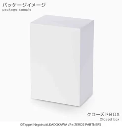 Re:Zero -Starting Life In Another World- Ram: Oktoberfest Ver. Super Premium Figure -Bandai Store 54f8a1ebd585447ebeffe508f4576fb8.jpg