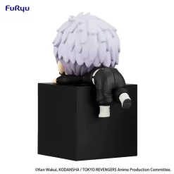 Tokyo Revengers Hikkake Figure Takashi Mitsuya/Keisuke Baji/Chifuyu Matsuno -Bandai Store 5aa4777af8034298b1754398ae1fb078.jpg
