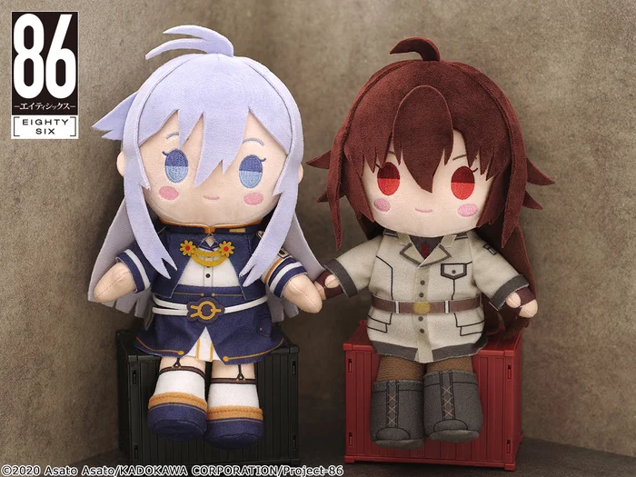 86 -Eighty Six- Formates EX Plushie Frederica Rosenfort 9 86 -Eighty Six- Formates EX Plushie Frederica Rosenfort - Image 9
