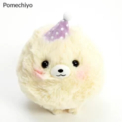Pometan To Oyasumi Dog Plush Collection (Standard) -Bandai Store 5bdc07e0fc7b4f64a7e1238814e7b1f7.jpg