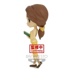 Q Posket Disney Characters Belle: Avatar Style -Bandai Store 5bdc781f99fc4754a2f4a1b30f04b6e6.jpg