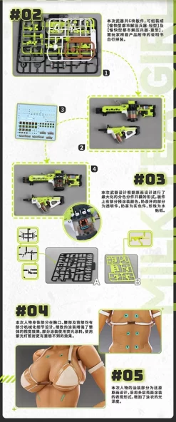 Tapigal Milk T 1/12 Scale Action Figure -Bandai Store 5c38df352354439c9c34274bd3b7c012.jpg