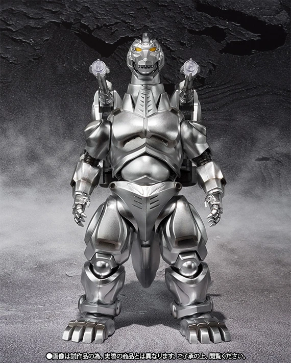 S.H.MonsterArts Godzilla Vs. Mechagodzilla: Super Mechagodzilla 4 S.H.MonsterArts Godzilla Vs. Mechagodzilla: Super Mechagodzilla - Image 4