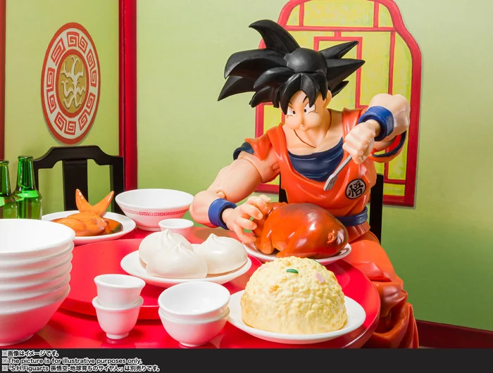 Bandai S.H.Figuarts Dragon Ball Z Son Goku's Harahachibunme Set 2 Bandai S.H.Figuarts Dragon Ball Z Son Goku's Harahachibunme Set - Image 2