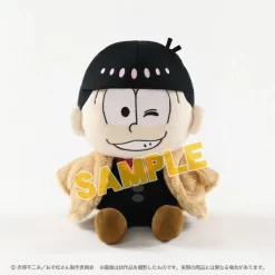 Osomatsu-san Plush Collection -Bandai Store 62e9cbc1ff2a4e2f8488ba5ae71ff2c7.jpg