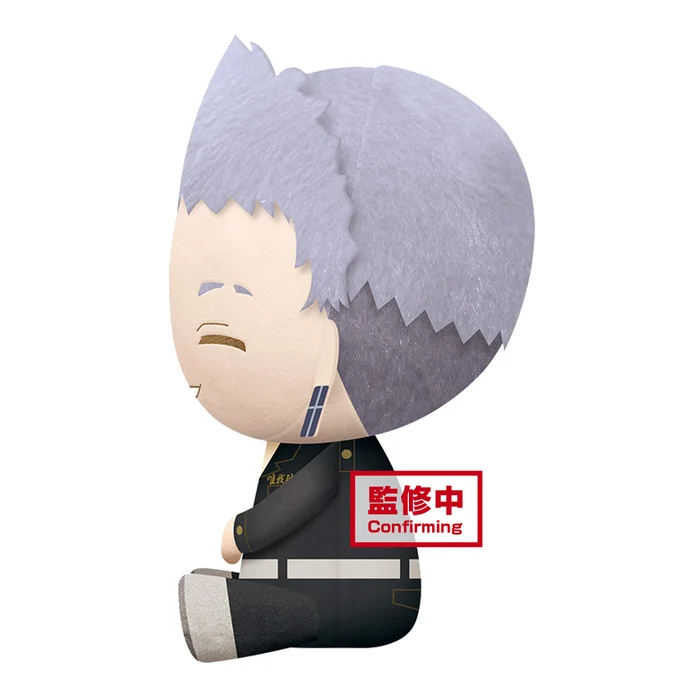 Tokyo Revengers Big Plush Toy 5 Tokyo Revengers Big Plush Toy - Image 5