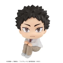 MegaHouse Look Up Series Haikyu!! Hajime Iwaizumi