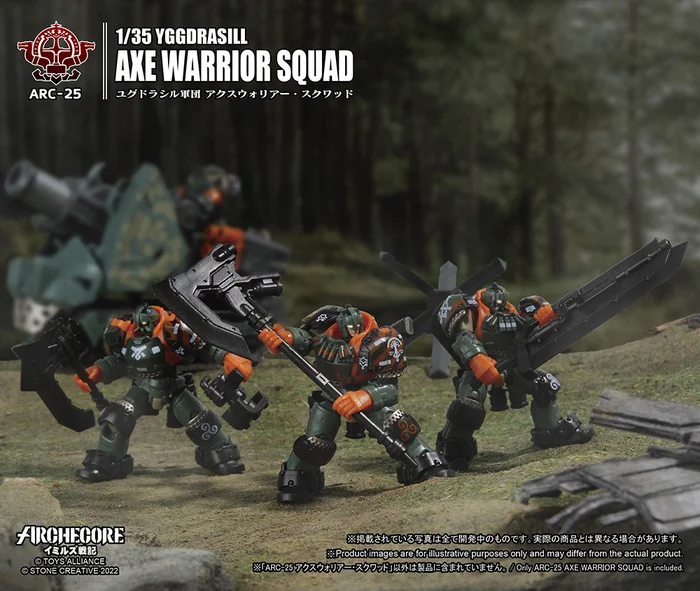 ARC-25 Archecore Ymirus 1/35 Scale Yggdrasill Axe Warriror Squad 10 ARC-25 Archecore Ymirus 1/35 Scale Yggdrasill Axe Warriror Squad - Image 10