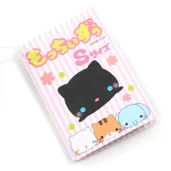 Mocchiizu Small Ball Chain Plush Collection Vol. 2 -Bandai Store 71707149cae74e06898ac83cccd0f0ab.jpg