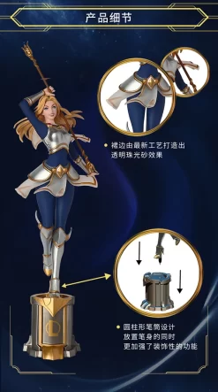 Figure Pen League Of Legends Lux: The Lady Of Luminosity -Bandai Store 785a8a8185894fa5b23d13a857f8dcda.jpg