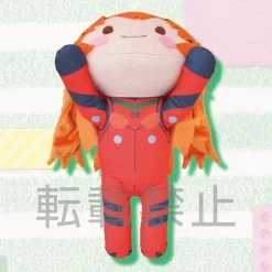 Mega Jumbo Lying Down Plush Evangelion Asuka Shikinami Langley: Plugsuit Ver. Feat. Sangatsu Youka -Bandai Store 785b494ae234444d96fc742173c02bd7.jpg