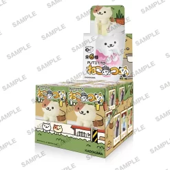 Putitto Neko Atsume Box Set -Bandai Store 83f502417453436e8091e6edcd048e6f.jpg