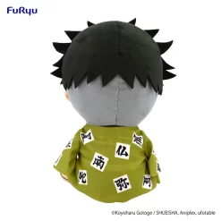 Demon Slayer: Kimetsu No Yaiba Gyomei Himejima Big Plush Toy -Bandai Store 840a0d9ef5274647a0affe21963b7348.jpg